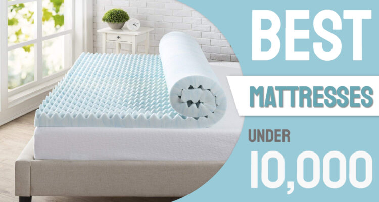 Best Mattress