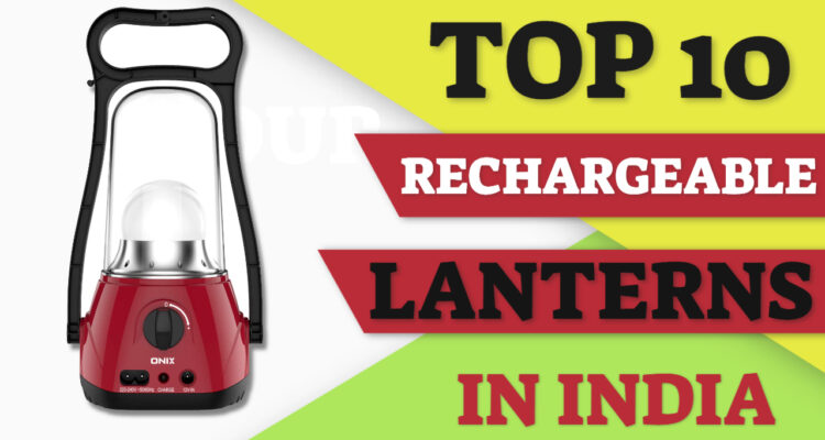 best rechargeable lanterns in india